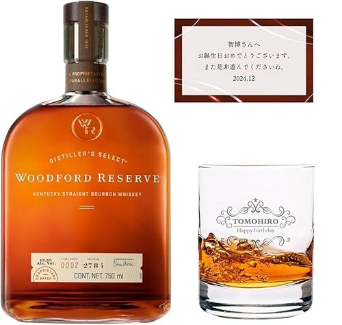 ウッドフォードリザーブ」の人気商品一覧 | 安い商品を通販サイトから